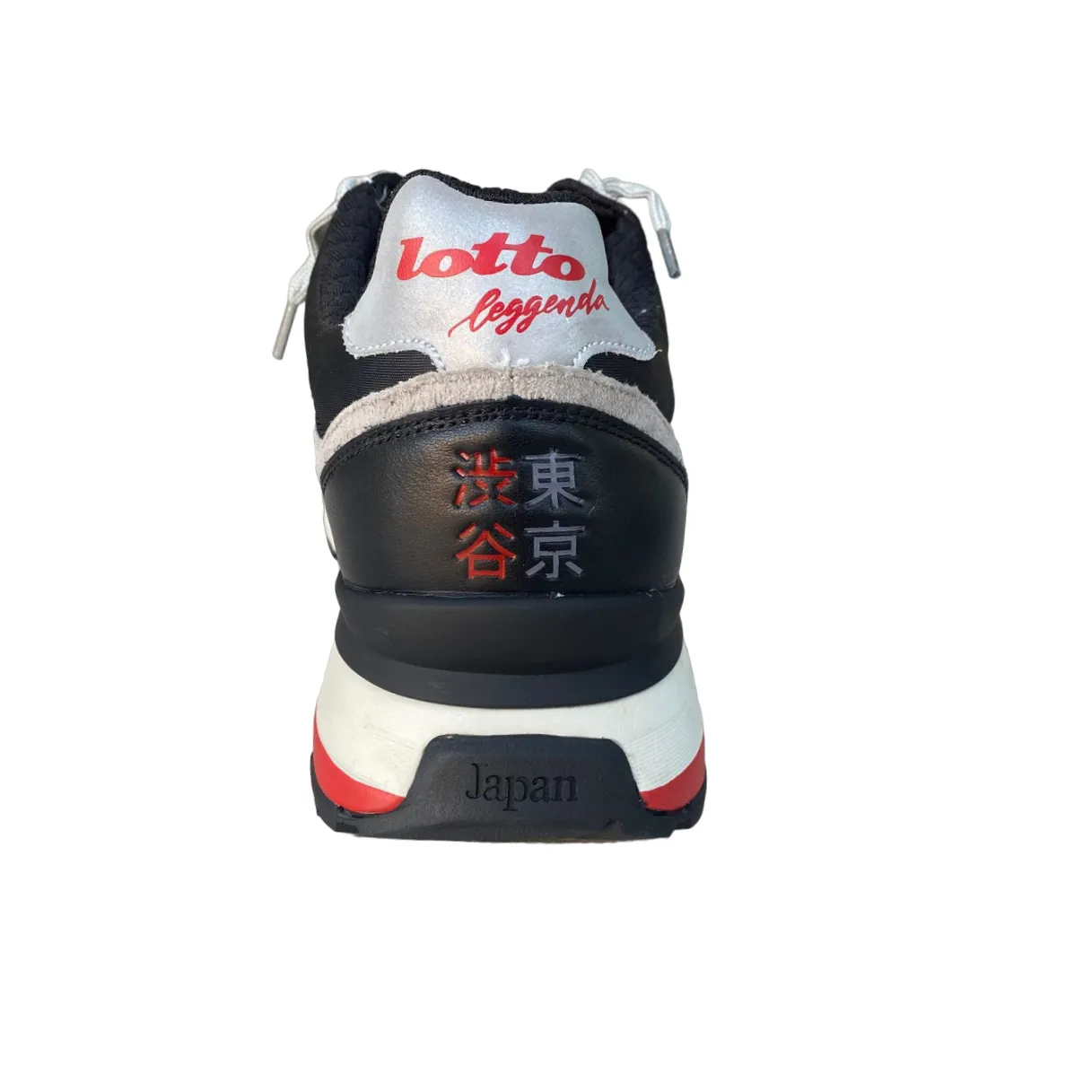 Lotto Leggenda Tokyo Shibuya low sneakers for men 215074 7C1 grey-black